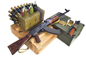 ARSENAL U ROTERDAMU: U stanu osumnjičenog ekstremiste pronađeno 45 kg municije