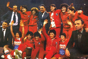 SLAVNI DANI NA KALEMEGDANU: 37 godina od kako je Crvena zvezda osvojila titulu prvaka Evrope