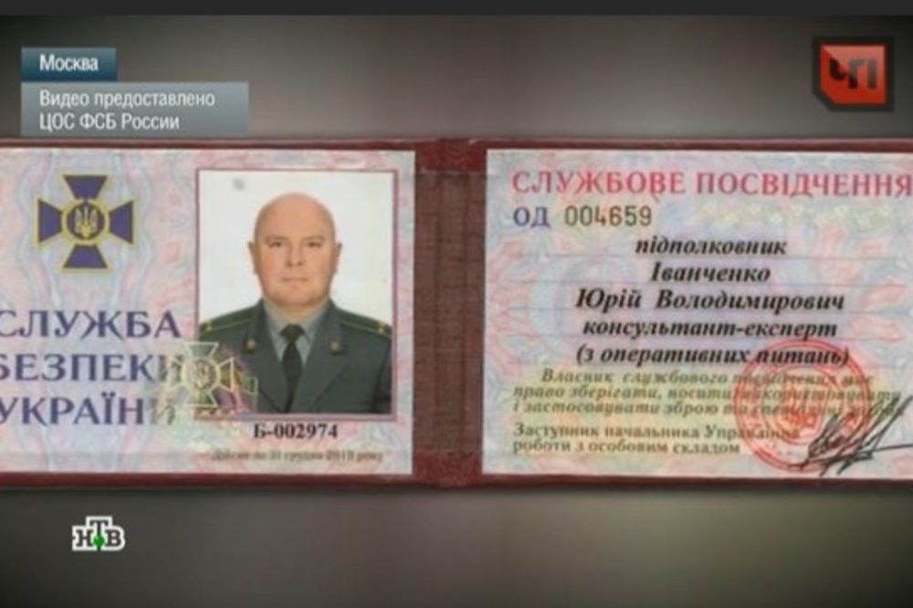 (VIDEO) NAJGORA KAZNA: Rusi deportuju dvojstrukog špijuna u Ukrajinu