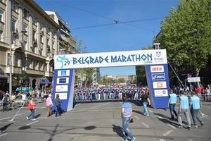 (KURIR TV) Startovao 29. Beogradski maraton!