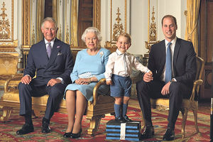 JUBILEJ: Britanska kraljica slavi 90. rođendan