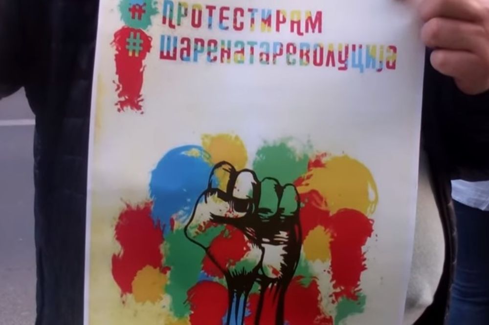 (VIDEO) KRONE: Protesti u Makedoniji po scenariju ukrajinskog Majdana, moguć i građanski rat!