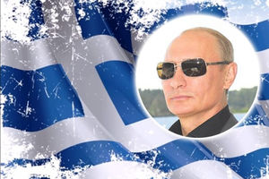(VIDEO) OVO JE HIT: Grci napisali pesmu Vladimiru Putinu i posvetili album Rusiji