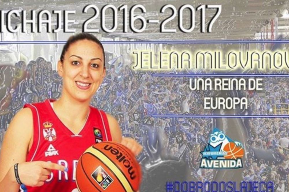 (VIDEO) KRALJICA EVROPE: Jelena Milovanović potpisala za šampiona Španije