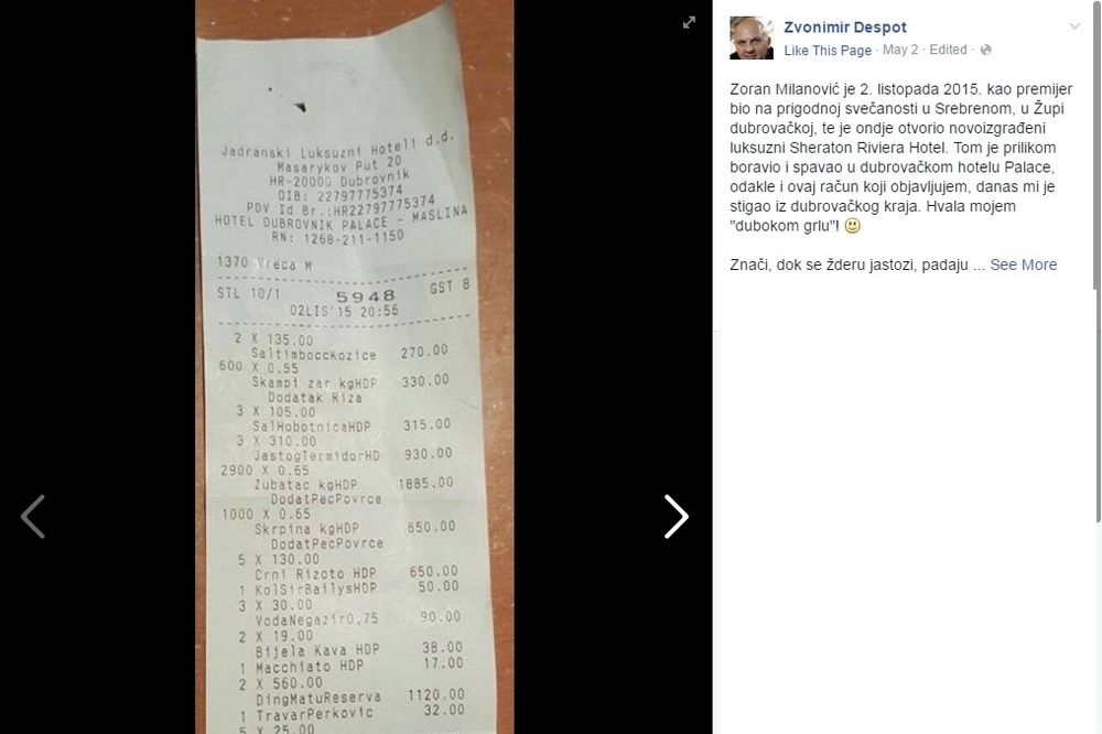 BAHANALIJE BIVŠEG PREMIJERA: Milanović večeru na račun stranke platio 865 evra