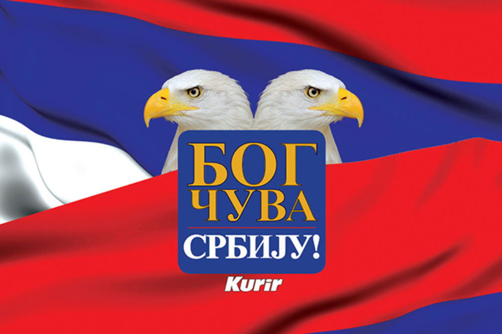 KURIR POKLANJA: Preuzmite pozadinu „Bog čuva Srbiju“ za svoj mobilni telefon ili desktop računar