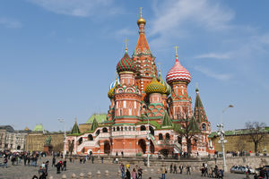 RUSKA CRKVA PRELOMILA: Odlaže se Sabor svih pravoslavnih crkava dok se ne usaglase
