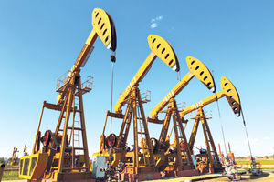 PREŠIŠALI I SAUDIJSKU ARABIJU: Rusija prvi izvoznik nafte na svetu