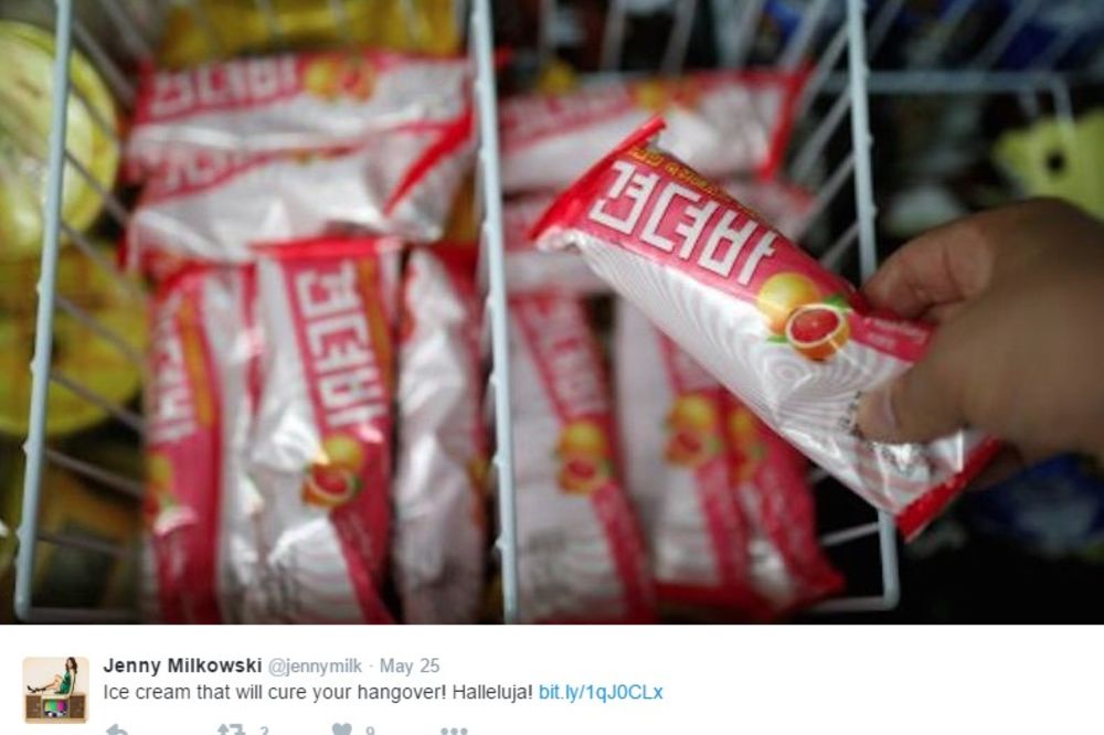 (VIDEO) LEDENA POSLASTICA: Južna Koreja tvrdi da ima sladoled koji leči mamurluk