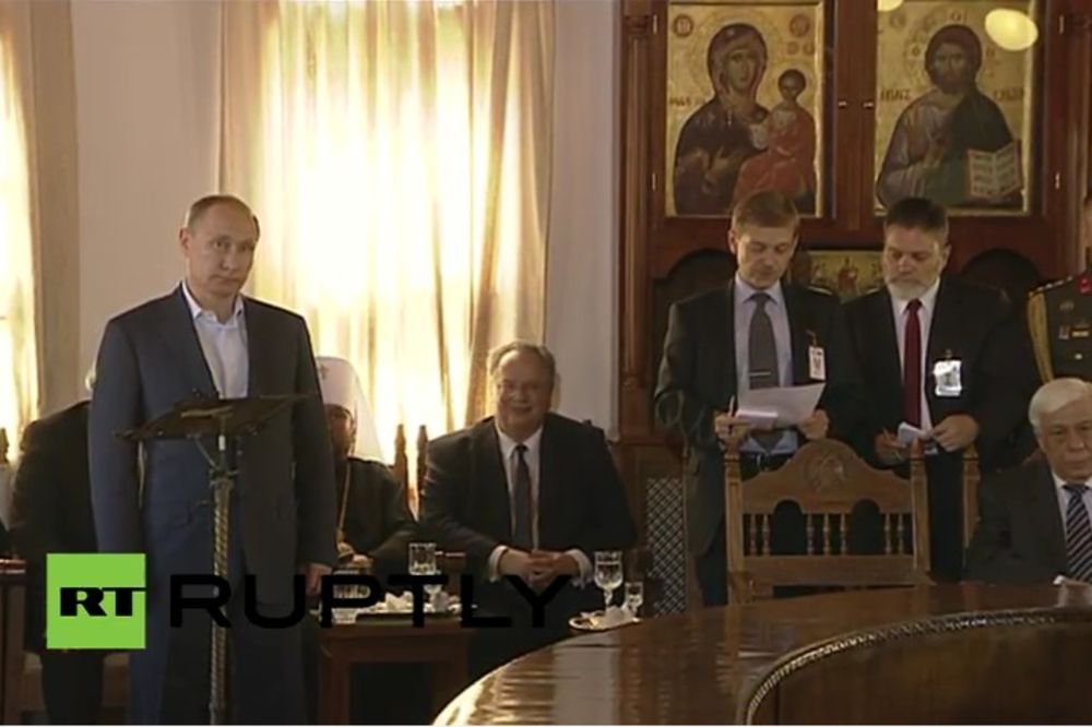 (VIDEO) PUTIN STIGAO: Ruski predsednik doputovao na Svetu Goru