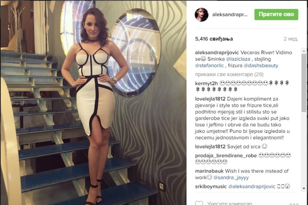 NE MOŽE DA PODNESE KRITIKU: Prijovićka obrisala sve komentare na svoj račun na Instagramu