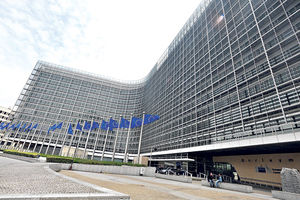 POHVALE ZA SRBIJU: Evropska komisija danas odlučuje o izveštajima kandidata za EU?