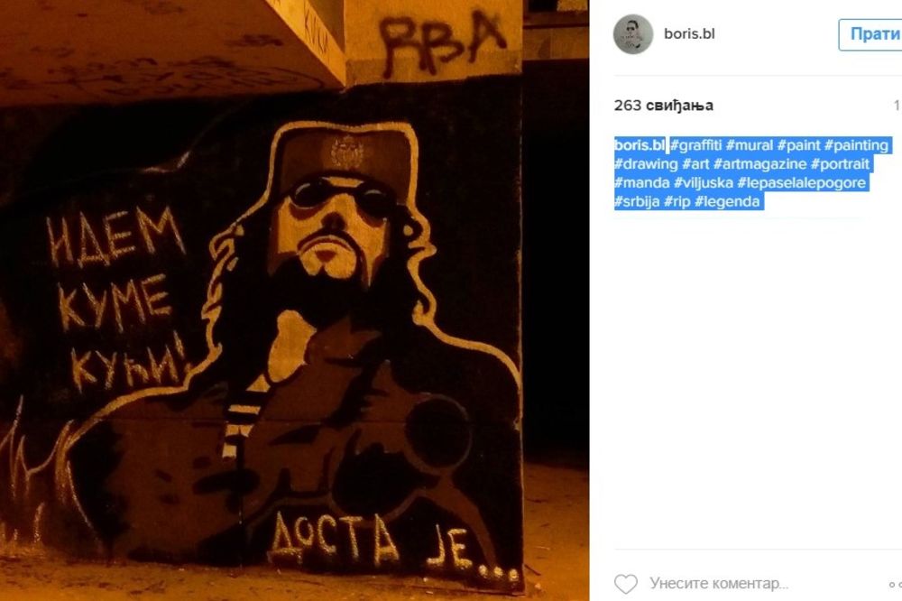(FOTO) IDEM, KUME, KUĆI: Manda dobio veličanstven mural u Banjaluci