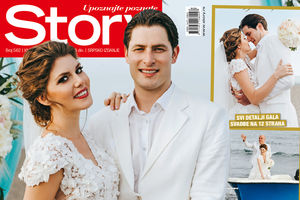 NOVI STORY: Ekskluzivne fotografije sa venčanja Tamare Dragičević i Petra Benčine