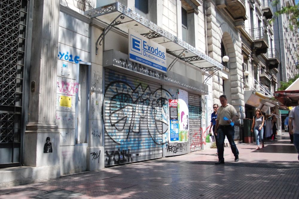 SUNOVRAT EKONOMIJE: U Grčkoj zatvoreno 15.400 preduzeća za pet meseci