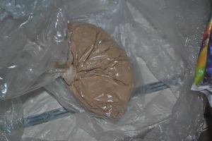 OTKRIVEN U CENTRU BEOGRADA: Kod maloletnika u torbi pronašeno pola kilograma heroina