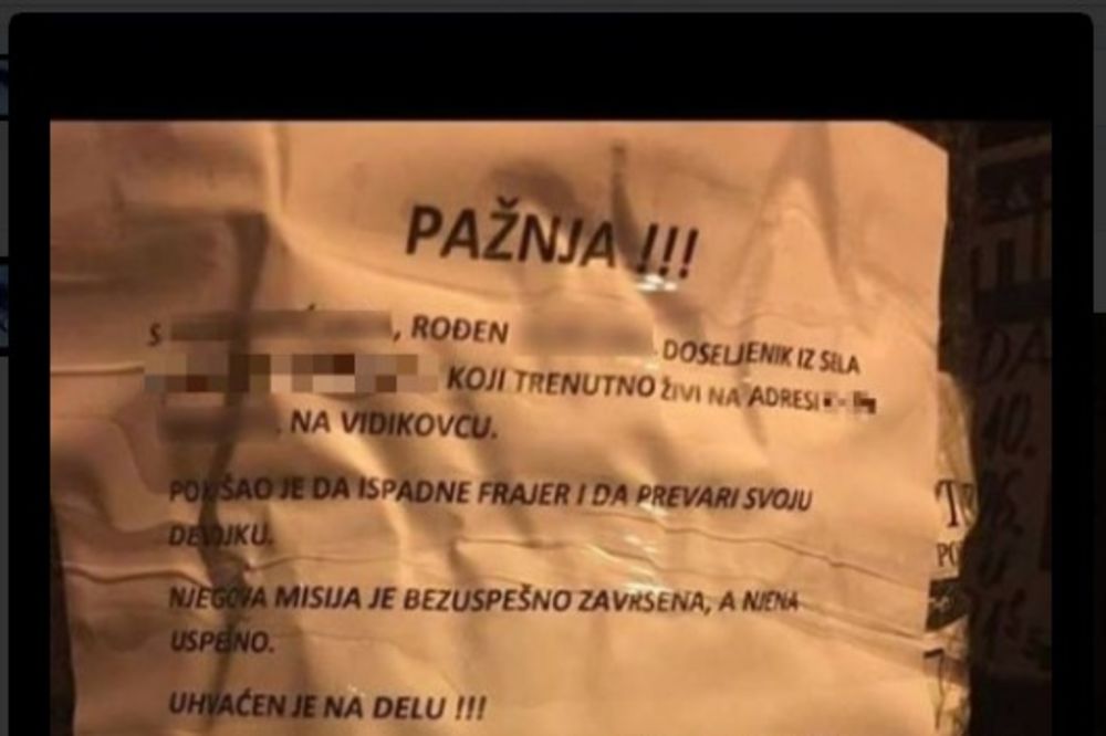 PRIČA O PREVARENOJ BEOGRAĐANKI DOBILA PREOKRET: Evo šta se krije iza brutalne osvete devojke!