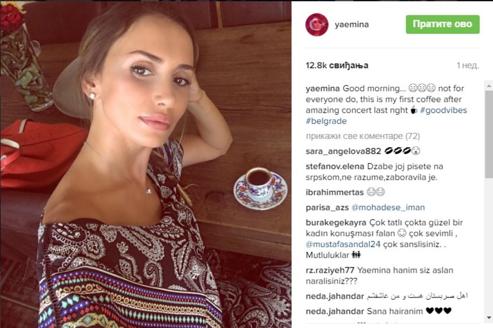 (FOTO) Svi znaju da je Emina Jahović lepotica, ali kad joj vidite sestru... Oduševićete se!