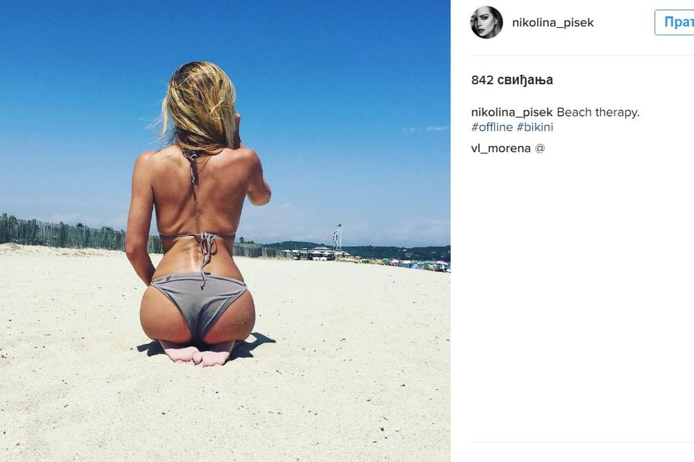VODITELJKA OBJAVILA SLIKU S PLAŽE: Srušila je Instagram svojom savršenom guzom