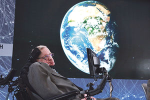MULTIMILIJARDER MU ISPUNJAVA NAJVEĆU ŽIVOTNU ŽELJU: Stiven Hoking putuje u svemir!