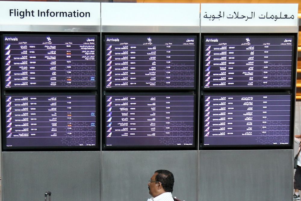 I KATAR ZAPAO U KRIZU: Aerodrom u Dohi uvodi taksu na izlazak putnika iz zemlje