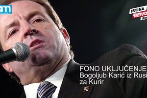 (KURIR TV) SPECIJALNA EMISIJA TRAMP ŠOU Karić: Srbija mora da bude strateški partner Amerike!