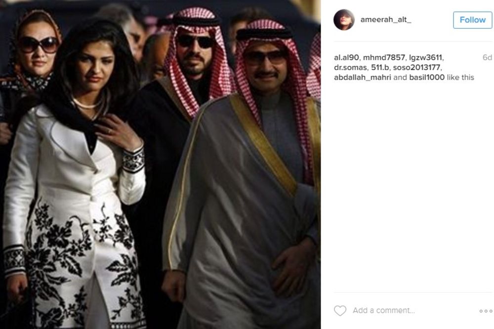 ODBIJA DA NOSI DUGE HALJINE, OBLAČI SE MODERNO Saudijska princeza ruši predrasude o arapskim ženama!