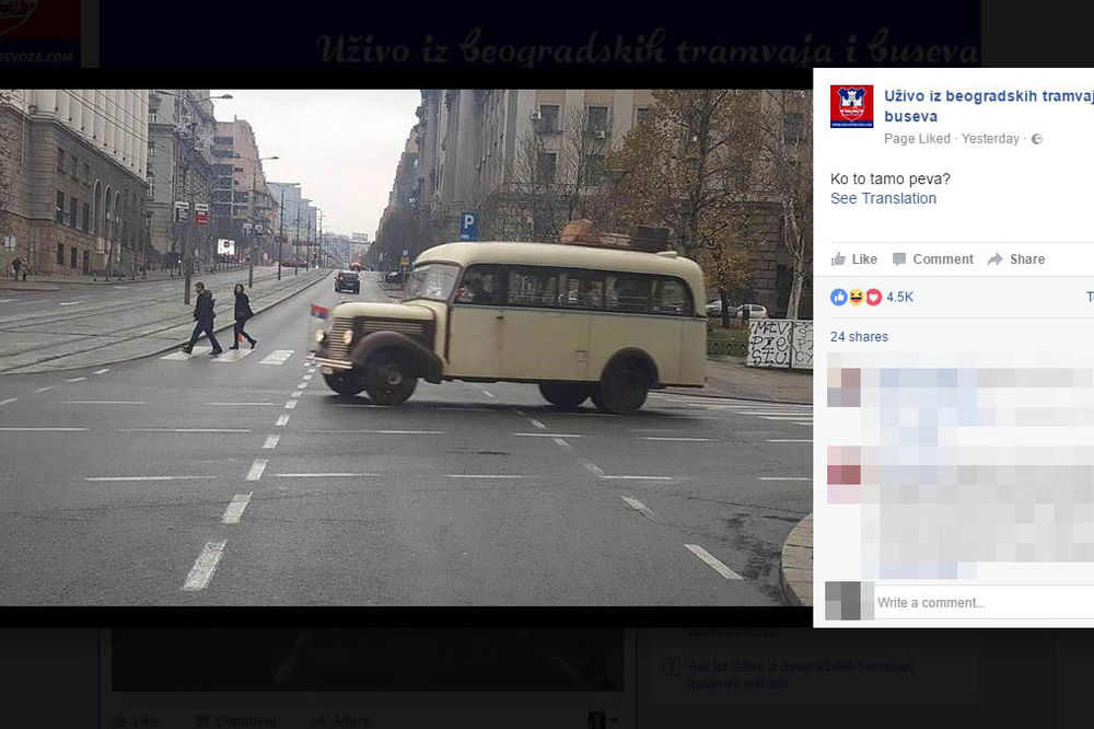 OVO JE HIT SCENA U BEOGRADU: Autobus iz "Ko to tamo peva" protutnjao centrom!