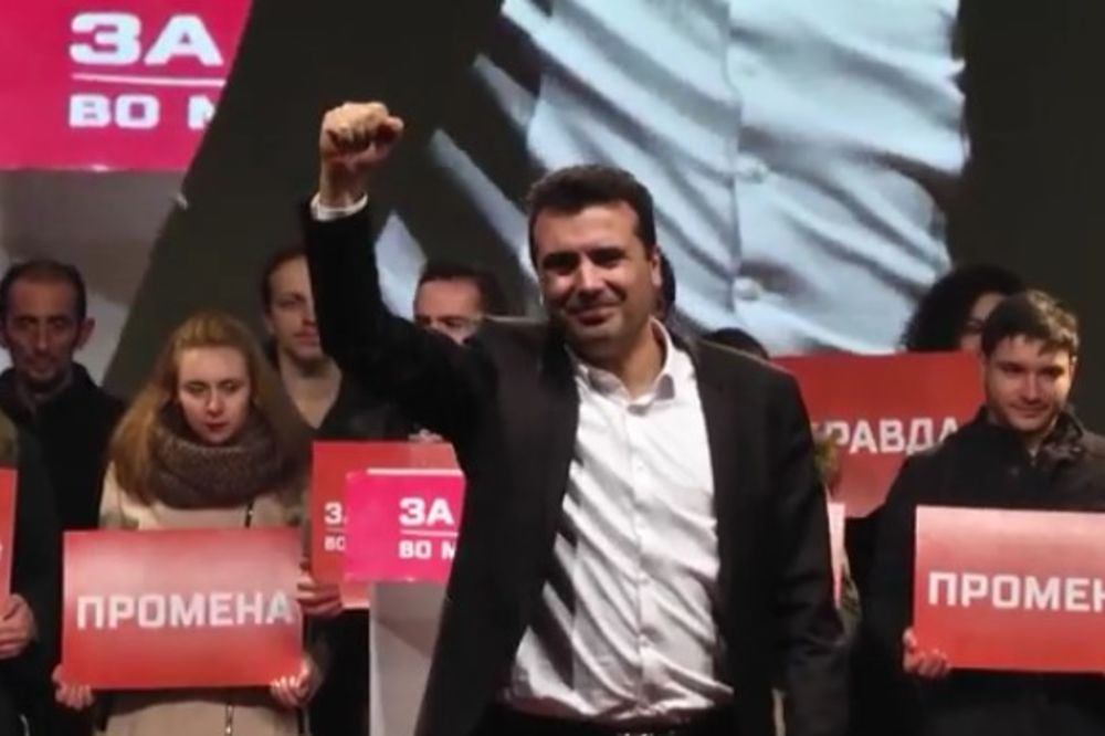 ZORAN ZAEV: Gruevski se plaši, u nedelju počinje novi život u Makedoniji!