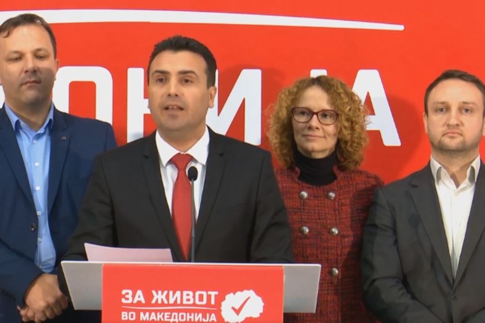 (VIDEO) ZAEV O REZULTATIMA IZBORA U MAKEDONIJI: Gruevski ne sme da formira vladu