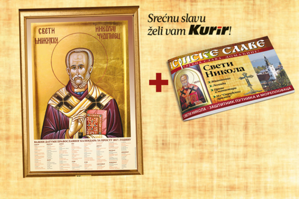 Kurir vam poklanja poster ikonu i dodatak Sveti Nikola