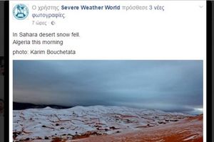 NEOBIČAN ZNAK SA NEBA NA NIKOLJDAN: Posle 37 godina, pao sneg u Sahari!