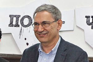 Orhan Pamuk: Čast je dobiti Vidakovićevu nagradu