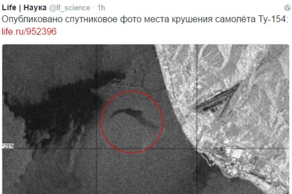 (FOTO) OBJAVLJENA PRVA FOTOGRAFIJA OLUPINE AVIONA: Ostaci "Tu-154" locirani na dubini od 25 metara!