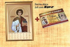U PONEDELJAK SVAKOM ČITAOCU 2 POKLONA: Velika poster-ikona i dodatak Sveti Stefan