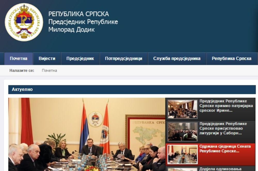 SABOTAŽA! Internet stranice predsednika i Vlade Republike Srpske od jutros napadaju hakeri!