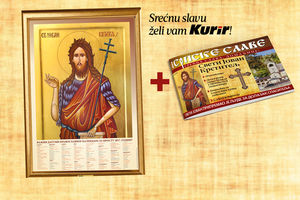 U petak poklanjamo poster ikonu i dodatak Sveti Jovan