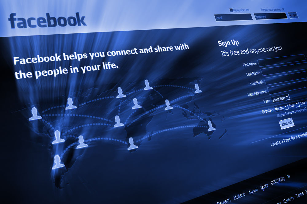 (FOTO) DA LI SE I VAMA DOPADA? Fejsbuk uveo novu promenu koja je ZABAVILA ljude širom sveta!