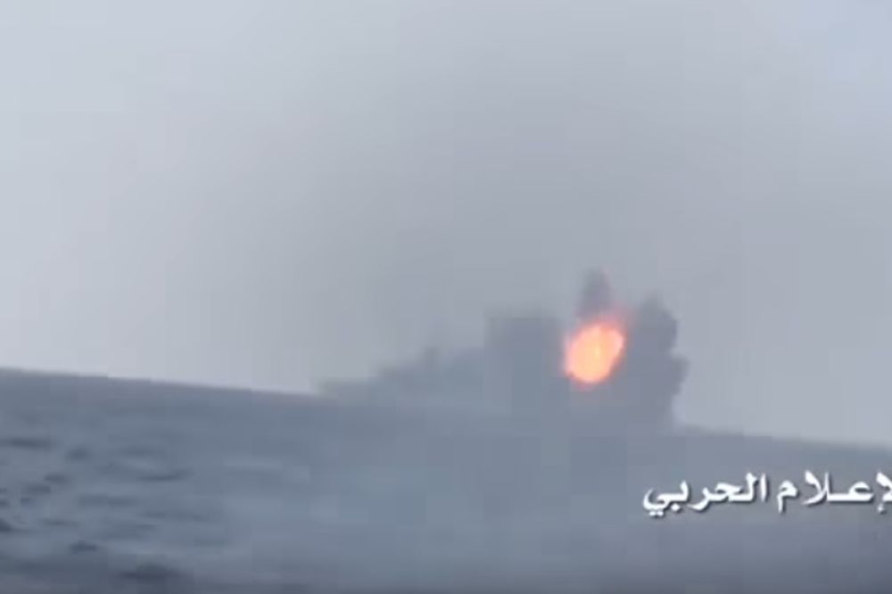 (VIDEO) RAKETIRANJE UŽIVO: Uz islamističke povike bombardovan ratni brod Saudijske Arabije