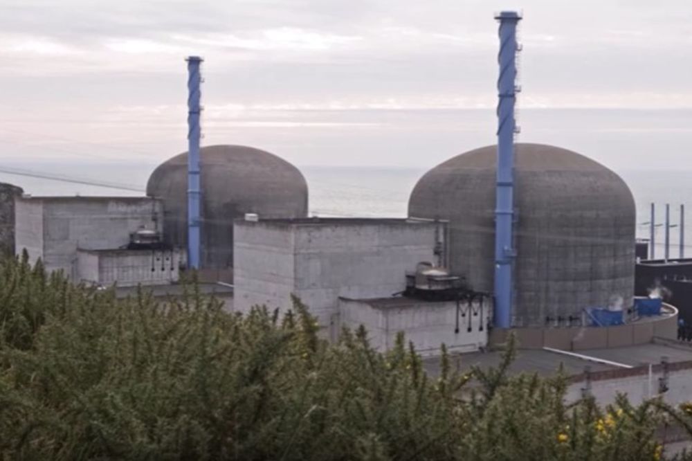 (VIDEO) KATASTROFA U FRANCUSKOJ: Eksplozija u nuklearnoj elektrani