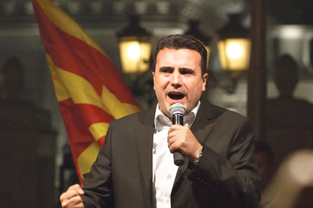 AUSTRIJSKI STANDARD O GRUESKOM: Ne žele ga ni u VMRO-DPMNE