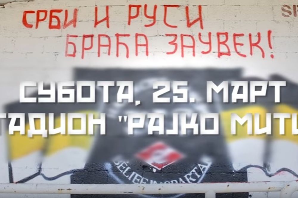 (VIDEO) RUSI DOLAZE: Moćna poruka fudbalera Crvene zvezde uoči dolaska braće iz Moskve