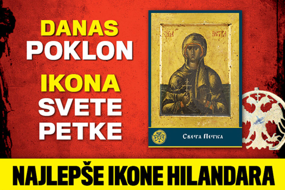 DANAS POKLON U KURIRU NAJLEPŠE IKONE HILANDARA: Čuvena ikona Svete Petke
