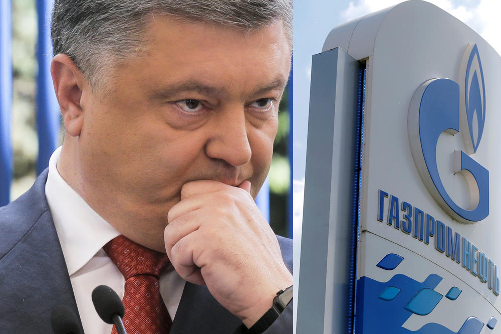 STIGAO RAČUN: Gasprom potražuje od Ukrajine 37 milijardi dolara
