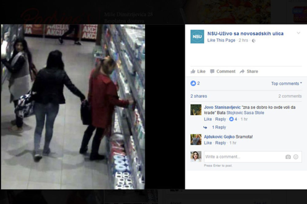 (FOTO) KAMERA SVE ZABELEŽILA: Ovako su dve žene ukrale novčanik Novosađanki