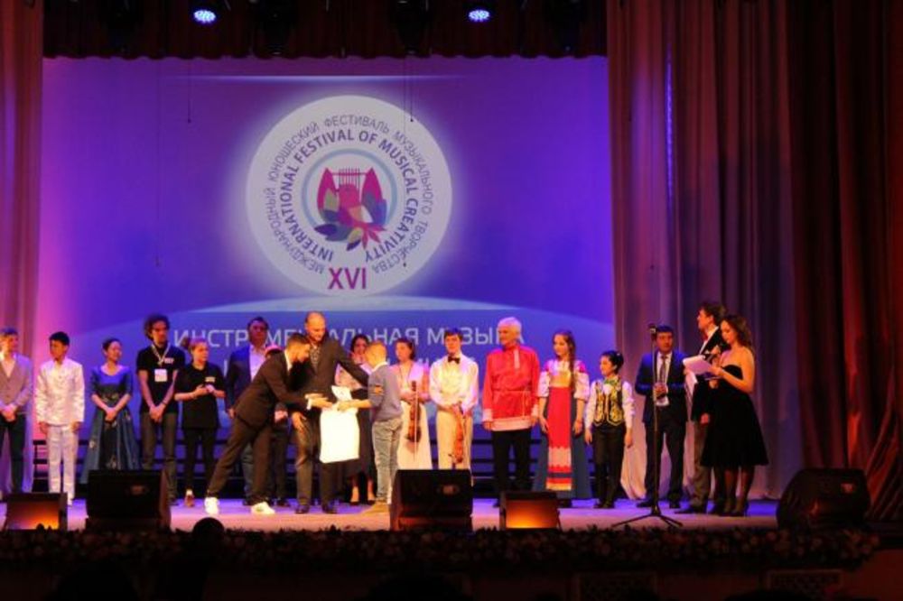 MLADI TALENTI: Deca iz Srbije osvojila nagrade na poznatom međunarodnom muzičkom festivalu u Rusiji