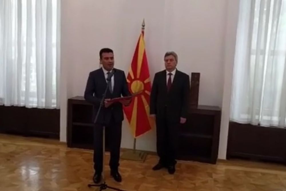 (VIDEO) PRVA IZJAVA MANDATARA ZAEVA: Nijedna platforma neće biti uslov za upravljanje Makedonijom!