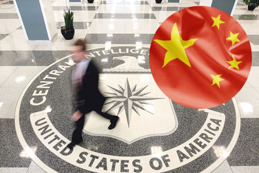 KINEZI RAZBUCALI AMERIČKE ŠPIJUNE: Tajni agenti razotkriveni, iz CIA neće da komentarišu