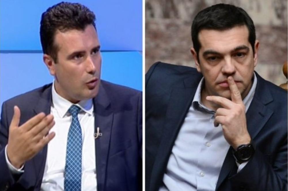 POSLE VIŠEDECENIJSKOG SUKOBA NAZIRE SE REŠENJE: Zaev i Cipras razgovarali o najvećem sporu Makedonije i Grčke