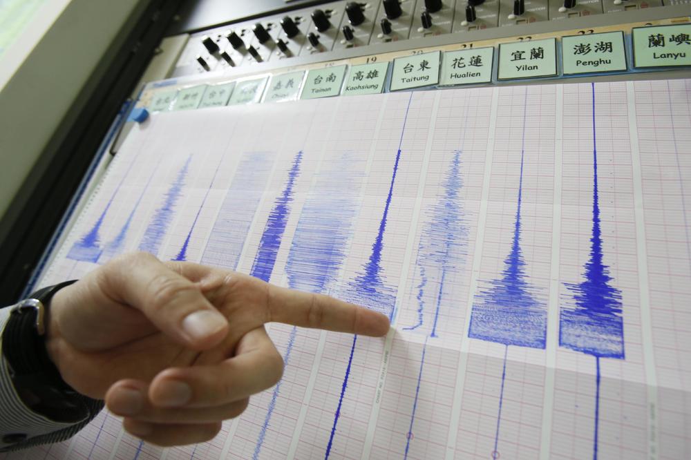 ZATRESLO SE U SARAJEVU: Registrovan zemljotres od 2,6 stepeni Rihtera!